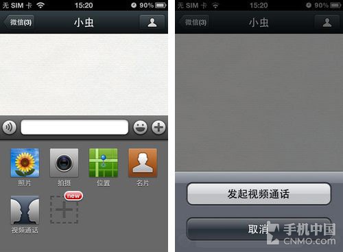 whatsapp安卓版_whatsapp安卓版_安卓版whatsapp下载