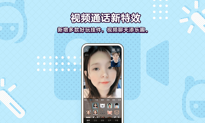 whatsapp官网下载_官网whatsapp下载安装_whatsapp官网版载