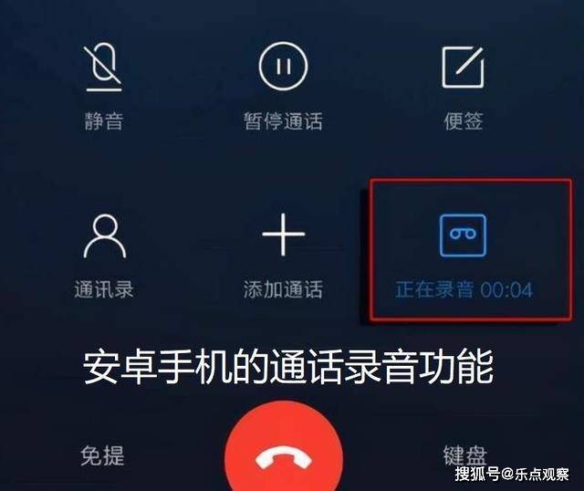 官方下载快手极速版_官方下载滴滴打车_whatsapp官方下载