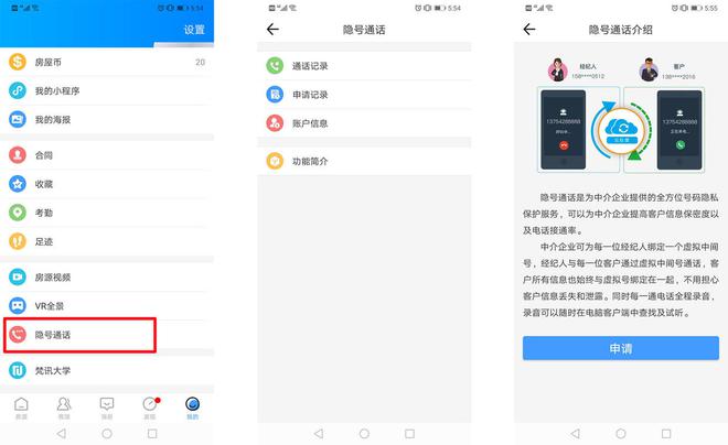 官方下载快手极速版_whatsapp官方下载_官方下载滴滴打车