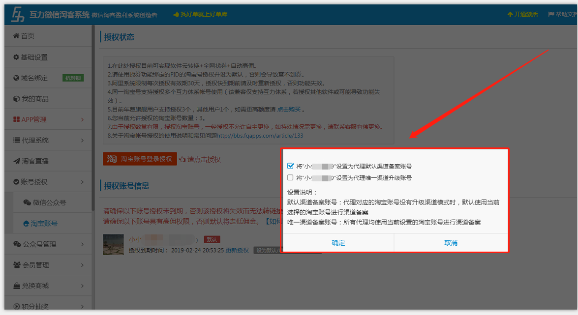 whatsapp官方下载_官方下载中国象棋_官方下载微信