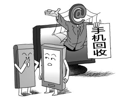 公司是我家_whatsapp是那个公司_公司是企业吗