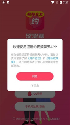 whatsapp官方正版_正版官方的浙江风采网_正版官方赚钱游戏