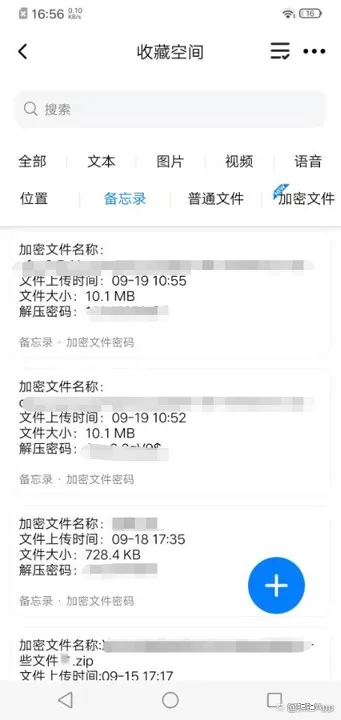 whatsapp官方正版_正版官方赚钱游戏_正版官方天气预报下载
