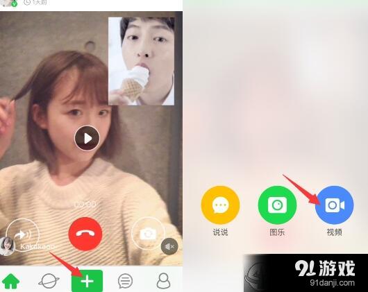 正版下载我的世界_whatsapp正版下载_正版下载TapTaP