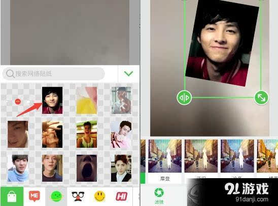 正版下载TapTaP_whatsapp正版下载_正版下载我的世界
