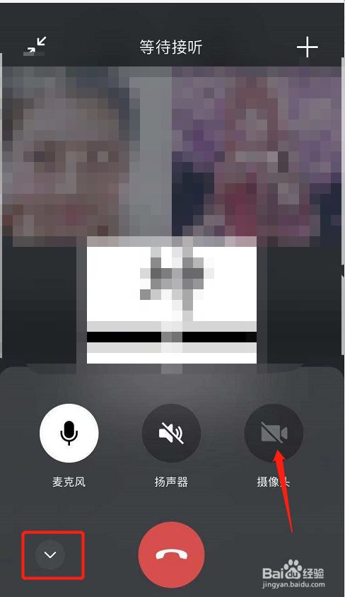中文版手机屏幕色彩调节器_whatsapp中文手机版_中文版手机SDR软件