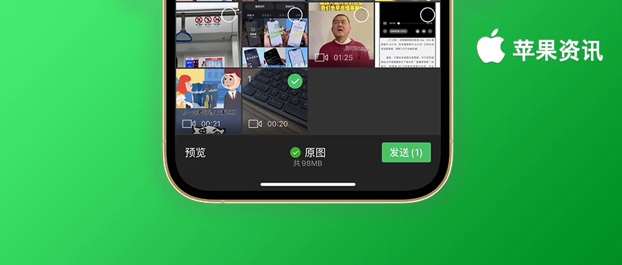 中文版手机屏幕色彩调节器_whatsapp中文手机版_中文版手机SDR软件