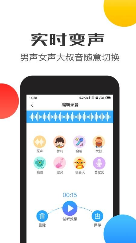 飞飞手游官网下载版_饭团影院app最新官网下载版_whatsapp官网版下载