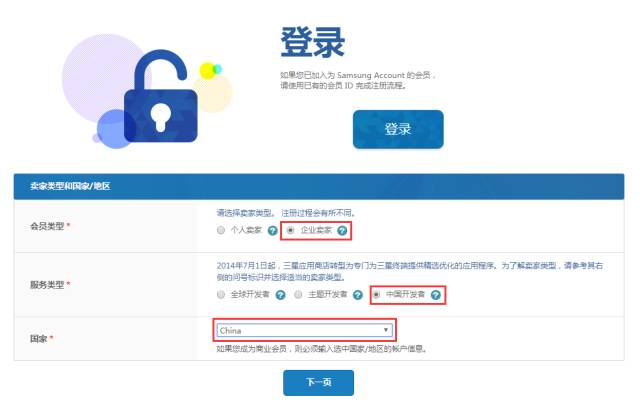 whatsapp怎么下载安卓_安卓下载whatsapp教程_安卓下载手游