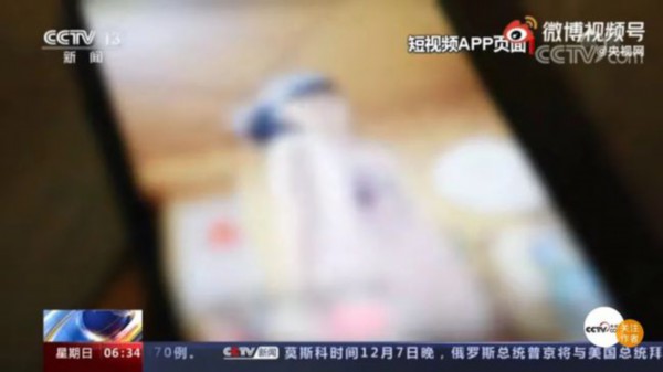 中文最新版小猫钓鱼游戏破解版_whatsapp中文最新版_中文最新版泰拉瑞亚