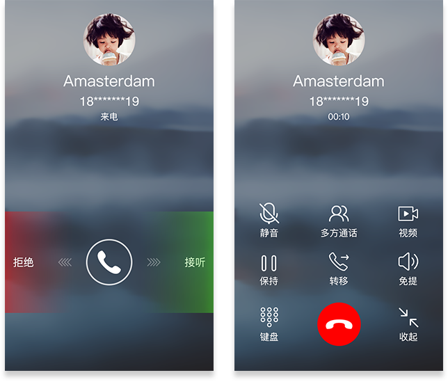 官方版手机降温神器_官方版手机管家_whatsapp官方手机版