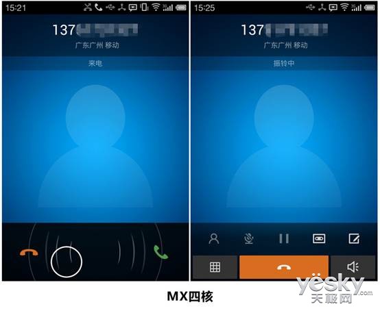 官方版手机管家_whatsapp官方手机版_官方版手机降温神器