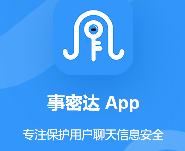 whatsapp官网版下载_whatsapp官方网站下载_官方下载whatsapp