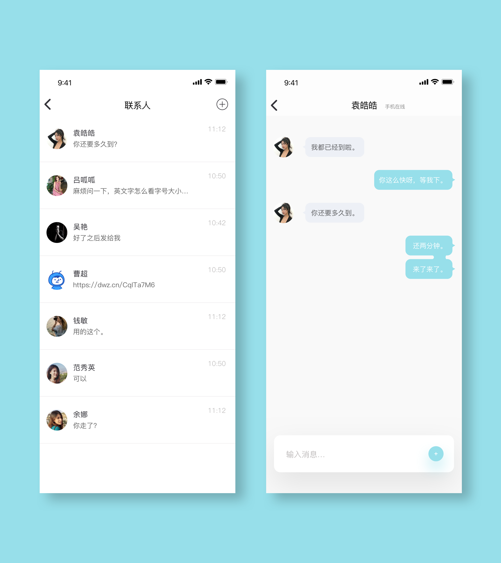 whatsapp中文最新版_中文最新版泰拉瑞亚_中文最新版樱花校园模拟器下载