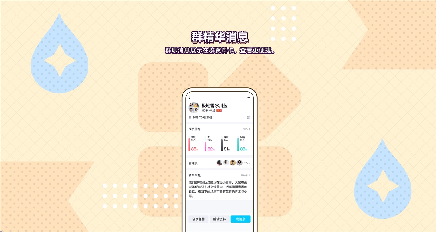 官方下载快手_whatsapp官方下载_官方下载快手极速版