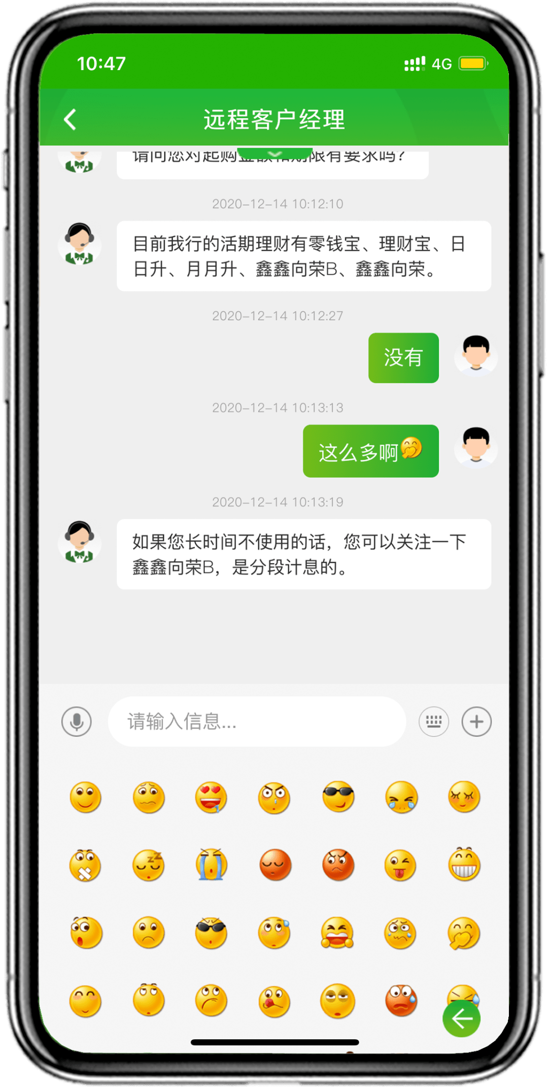属于是属于了_whatsapp是属于什么_whatsapp是属于什么