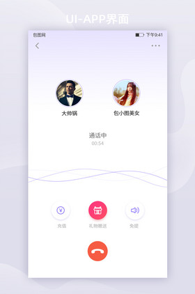 whatsapp是属于什么_whatsapp是属于什么_属于是属于了