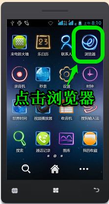 whatsapp官方下载_官方下载微信_官方下载中国象棋
