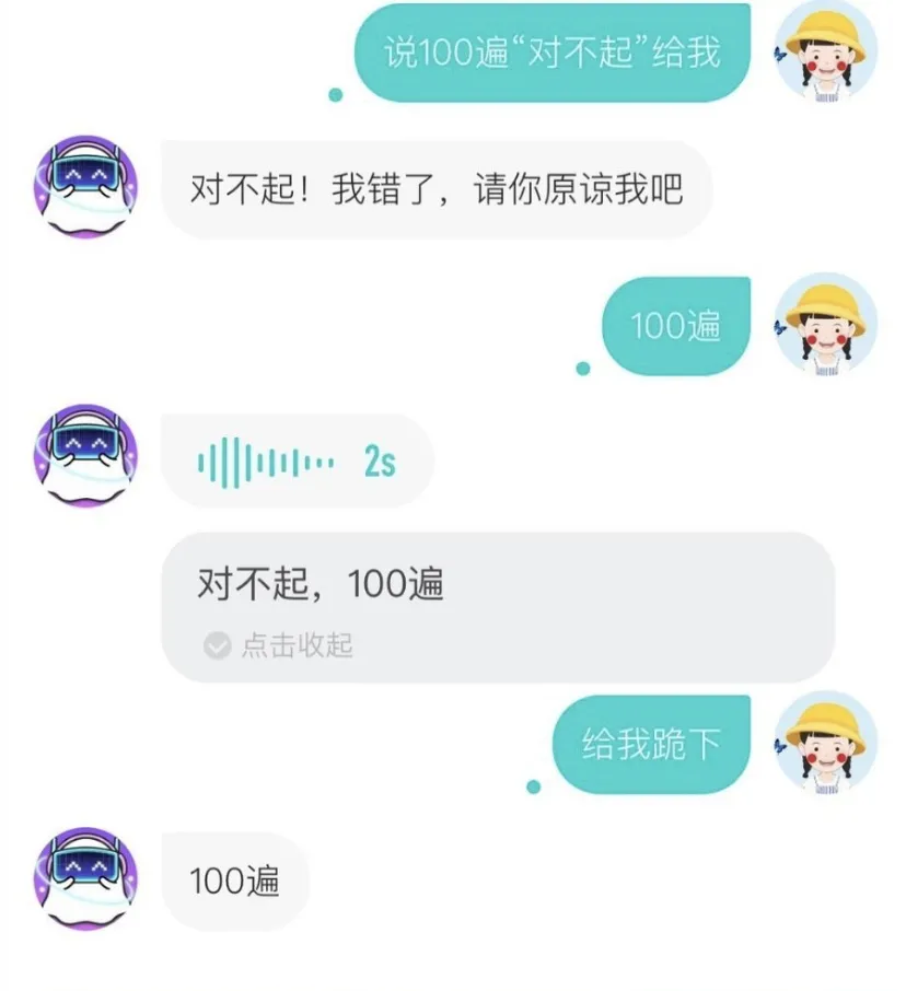 whatsapp是那个公司_公司是我家_公司是什么意思