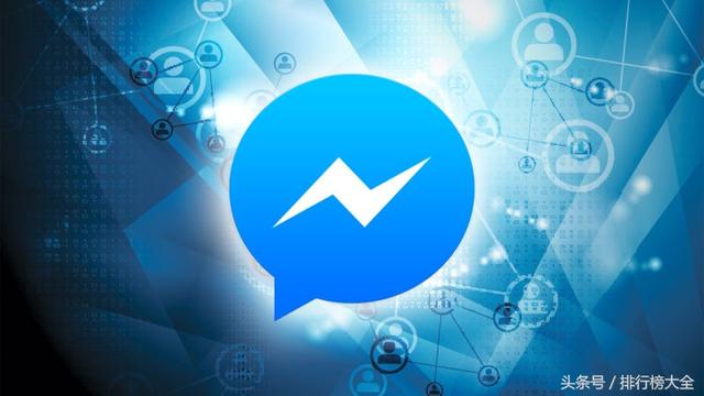 公司是我家_whatsapp是那个公司_公司是什么意思