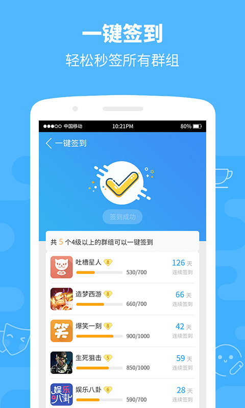 官网下载安装_官网下载拼多多_whatsapp官网下载