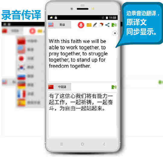 whatsapp官方下载_官方下载滴滴打车_官方下载快手