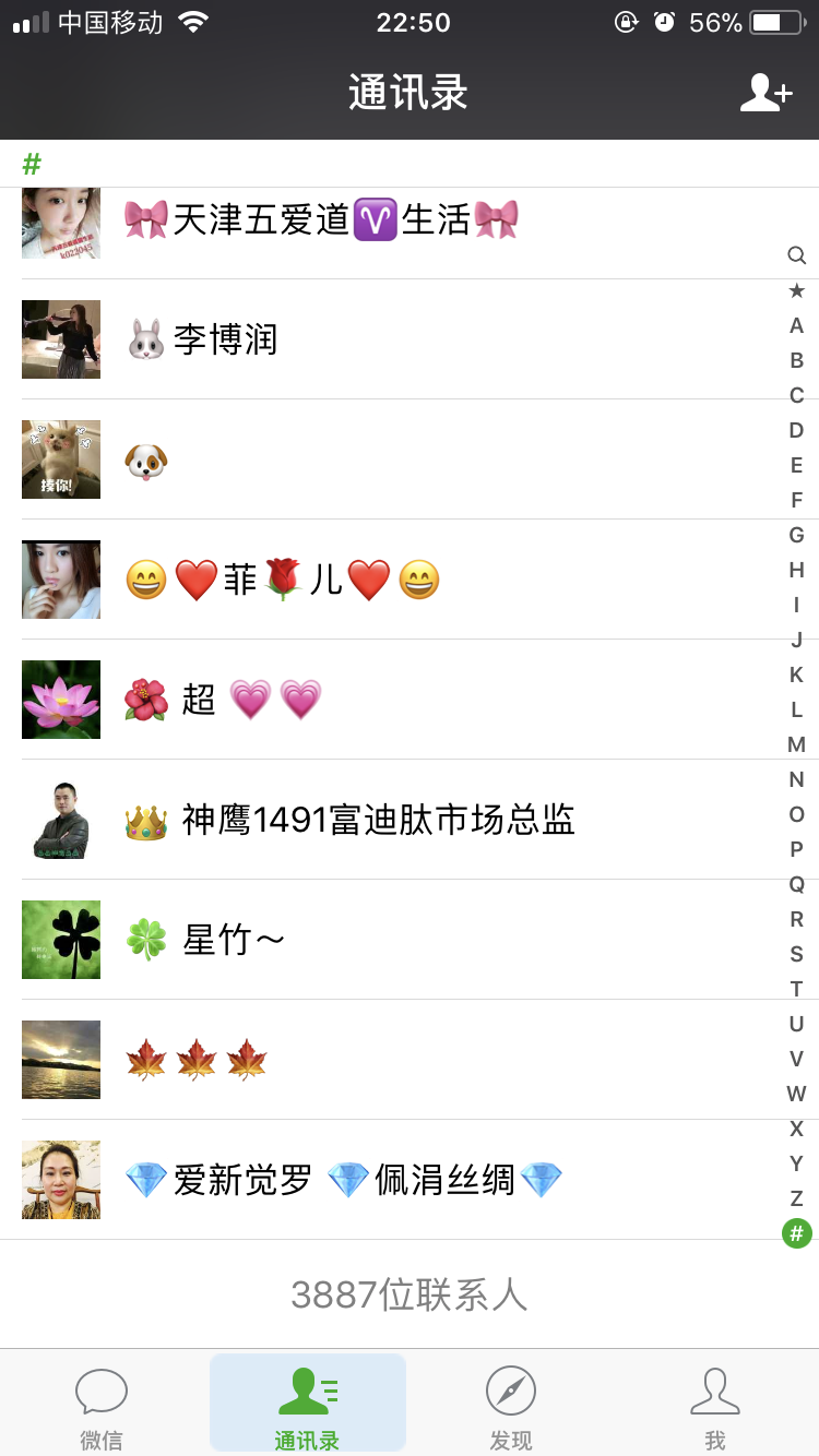 最新版whatsapp下载_whatsapp最新版_whatsapp安卓最新版本