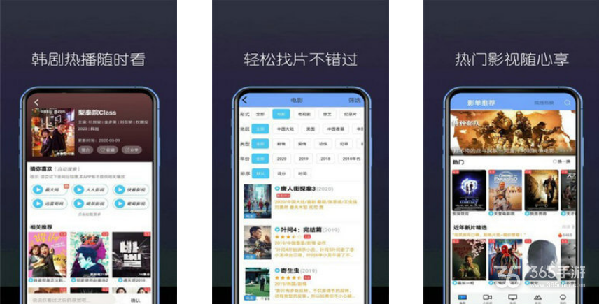 官网下载安装_whatsapp怎么下载官网_官网下载app豌豆荚