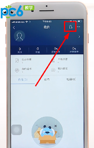 官方版手机正宗风水罗盘_官方版手机游戏_whatsapp官方手机版