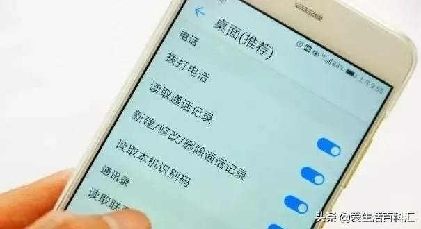 whatsapp中文官方下载_PH中文官方下载_iptools中文官方下载