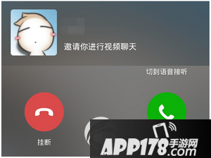 PH中文官方下载_whatsapp中文官方下载_iptools中文官方下载