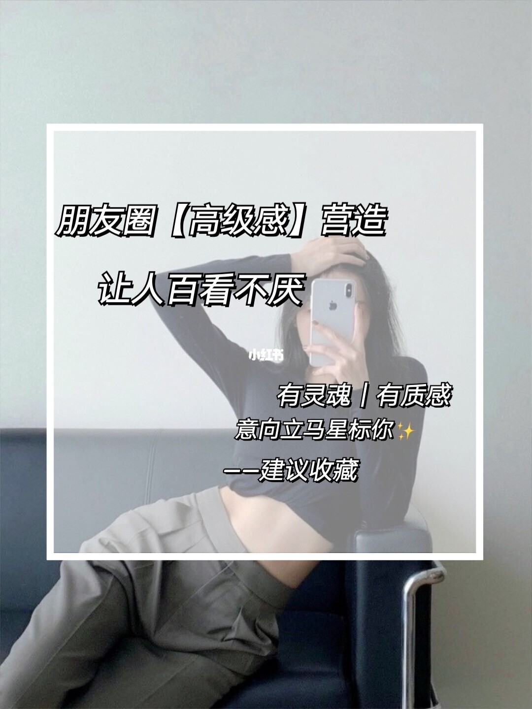 whatsapp是属于什么_纯纯的冰了属于是_属于是什么词性