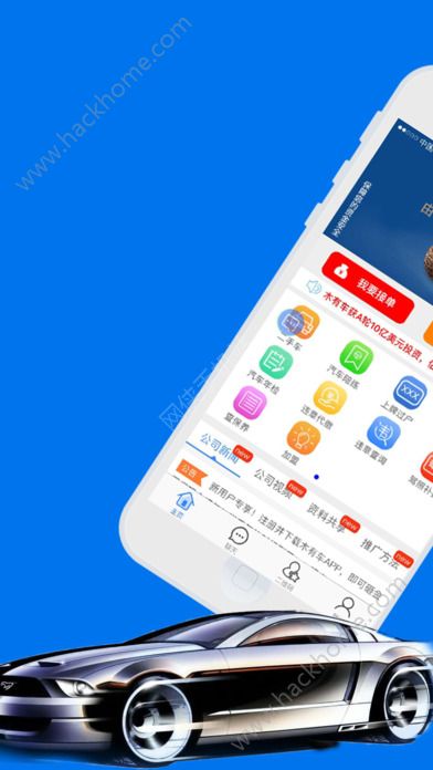 whatsapp官网版下载_饭团影院app最新官网下载版_官网whatsapp下载安装