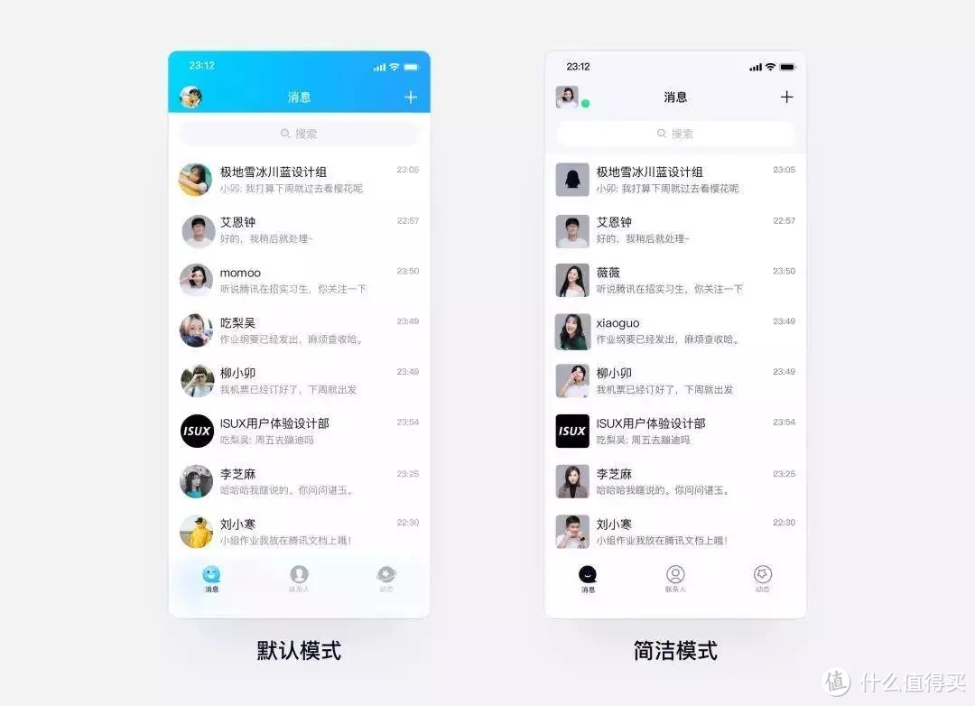 国家是什么概念_whatsapp是那国家_国家是怎么产生的