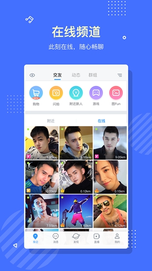 无烦恼厨房游戏正版中文官方_whatsapp官方中文正版_whatsapp中文官网下载