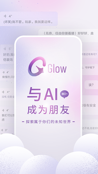 无烦恼厨房游戏正版中文官方_whatsapp中文官网下载_whatsapp官方中文正版