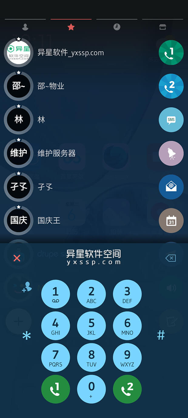 whatsapp官方下载-WhatsApp官方下载，资深科技爱好者强烈推荐