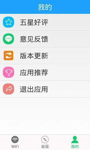 whatsapp怎么下载安卓-安卓手机上whatsapp下载，速度惊人