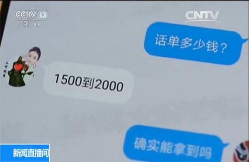 whatsapp官方下载中文版_whatsapp官方下载中文版_whatsapp官方下载中文版