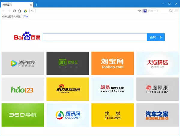 whatsapp怎么下载官网-轻松3步，教你如何下载whatsapp官网版本