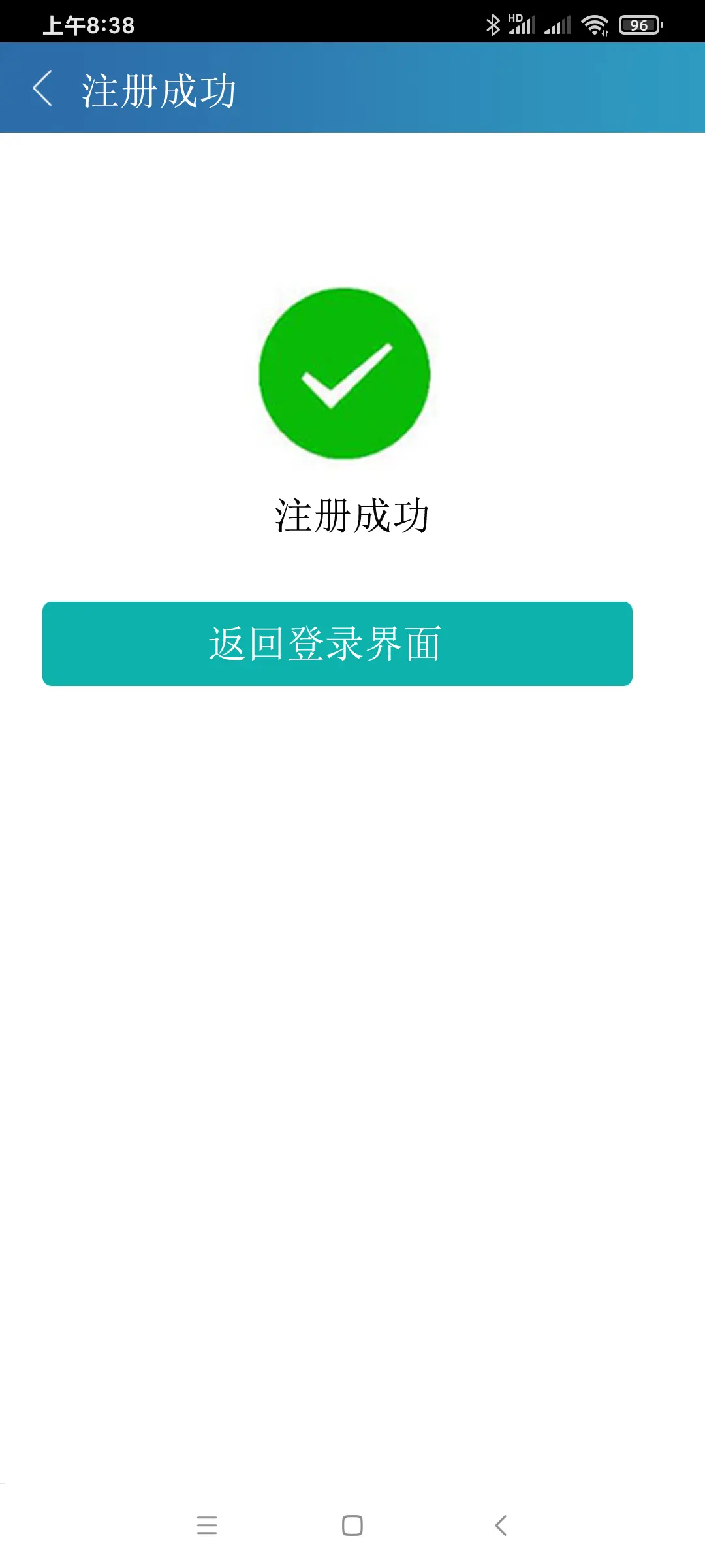 下载手机管家_下载手机万能遥控器_whatsapp怎么下载手机