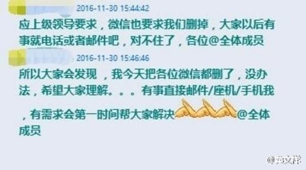 whatsapp如何聊天_whatsapp聊天背景_whatsapp聊天软件