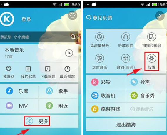 官网下载拼多多_官网下载波克捕鱼_whatsapp官网下载