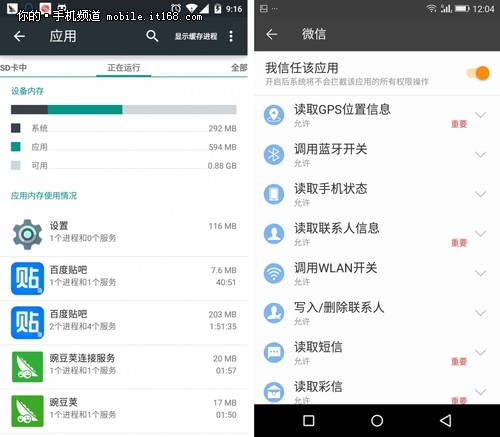 安卓下载whatsapp教程_安卓下载WhatsApp_whatsapp怎么下载安卓
