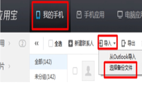 官方whatsapp怎么下载_whatsapp官方app_官方whatsapp免费下载