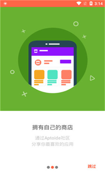 whatsapp怎么下载安卓_安卓下载whatsapp教程_安卓下载whatsapo
