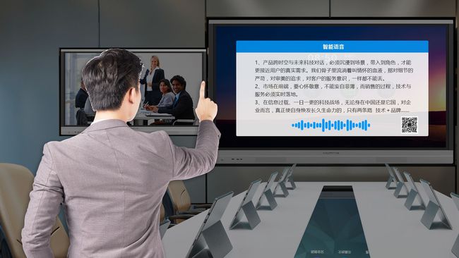 whatsapp中文官方下载-WhatsApp:校长眼中的沟通利器 whatsapp中文官方下载-WhatsApp:校长眼中的沟通利器