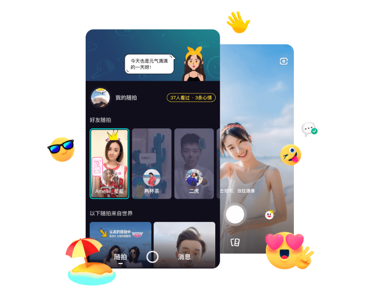 whatsapp官网版载_官网whatsapp下载安装_whatsapp官网下载