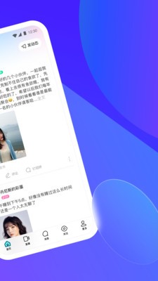 whatsapp官网下载_whatsapp官网版载_官网whatsapp下载安装